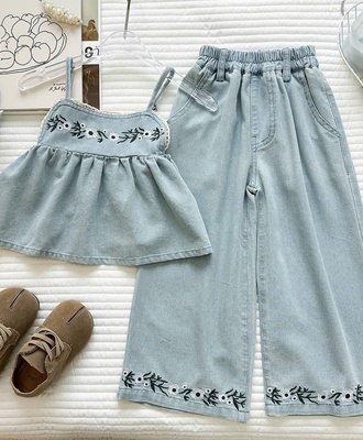 Sét denim bg 0907