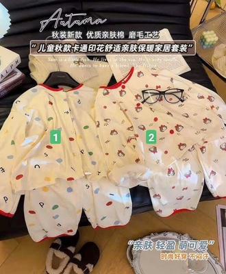 Bộ dài tay cute 0907
