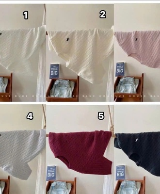 Áo lem dệt kim thêu ngựa 1007