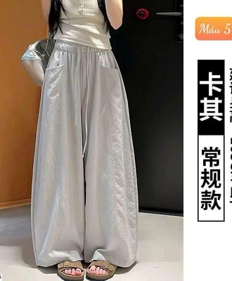 Quần suông cho nữ 1007