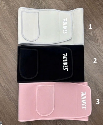 Đai,nịt bụng 1007
