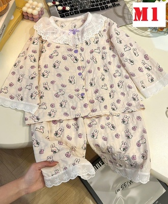 Bộ mặc nhà họa tiết cho bé 1007