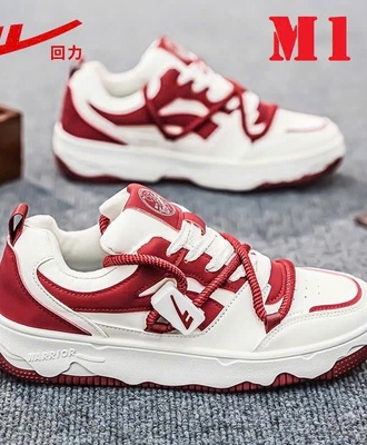 Giầy tt nam warrior 1007