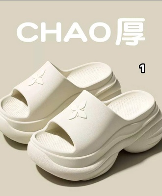 Dép đế cao 1007