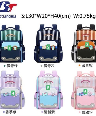 Balo chống gù 1007 cc