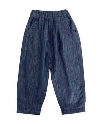 Quần denim bt 1107