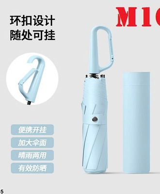 Ô gấp móc cài 1207