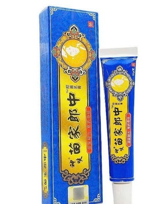Thuốc ngứa 1207