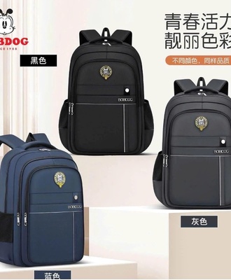 Balo bobdog 1207