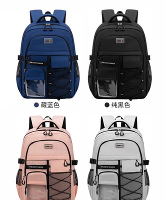 Balo joshua 1207