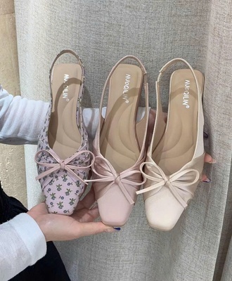 Giầy búp bê nơ xinh 1207