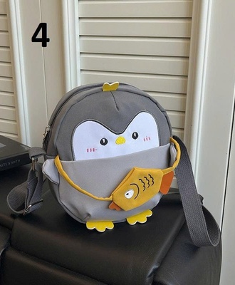 Túi đeo chéo hình thú cưng 1307