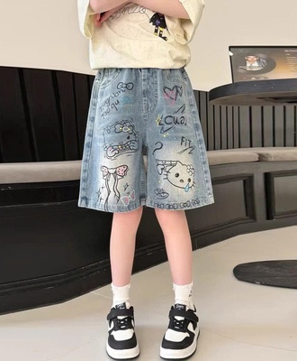 Quần short jean bé 1307
