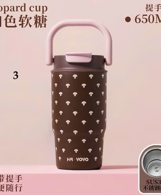 Bình giữ nhiệt 1307