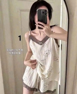 Bộ 2 dây viền ren 1407