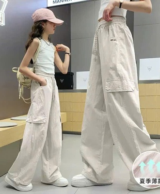Quần suông túi hộp bg 1407