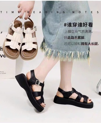 Sandal bg 1507