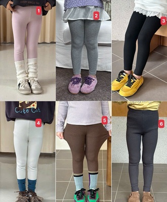 Quần legging gân ambb 1507