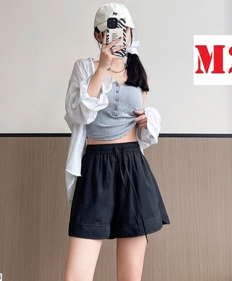 Quần short nữ xinh 1507