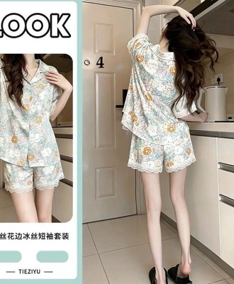 Bộ pizama mặc nhà 1507