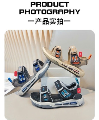Sandal học sinh 1507