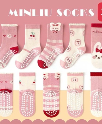 Sét 5 đôi tất chống trơn 1507