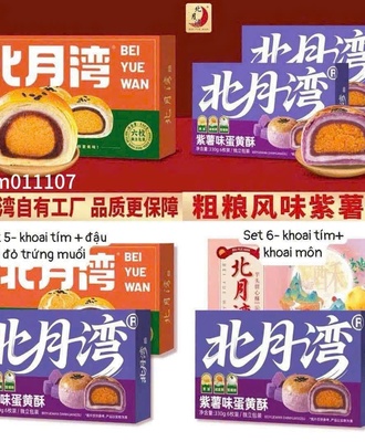 Sét 2 bánh trung thu 1607
