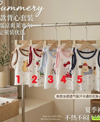 Bộ cotton ba lỗ cute 1607