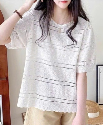 Áo rưn nữ 1607