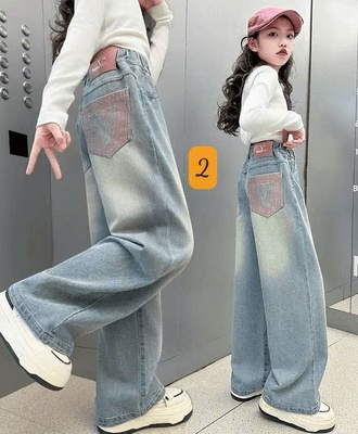 Bst quần jean bg 1607