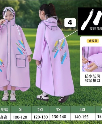 Áo mưa dài cho bé 1607