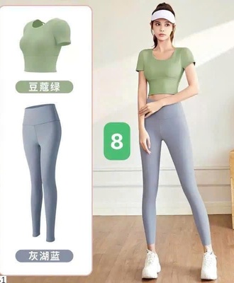 Bộ tập gym tt 1907