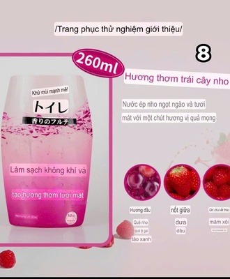 Sáp thơm khử mùi 2107