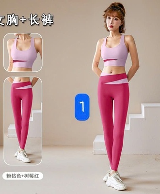Bộ tập nữ quần dài 2107