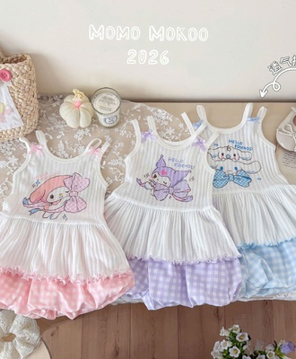 Bộ 2 dây bèo nhún 2107