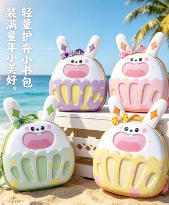 Balo thỏ cute 2107