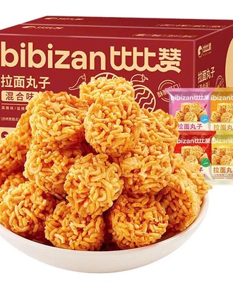 Sét 2 thùng mì ăn liền 2107