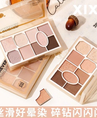 Bảng phấn mắt 2207