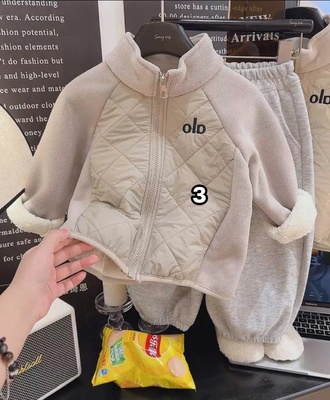 Áo khoác gío trần phao 2207