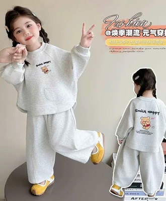 Sét nỉ bg 2207