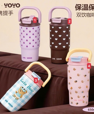 Bình giữ nhiệt 2207