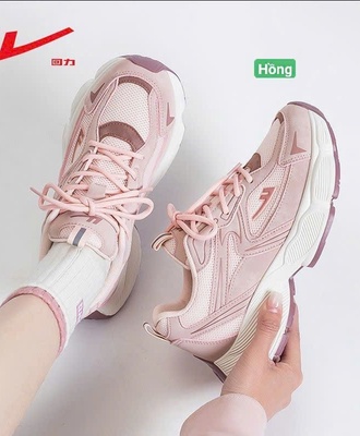 Giầy tt warrior 2207