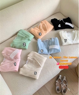 Áo khoác cadigan  mỏng 2207