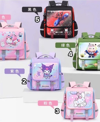 Balo hoạt hình dáng ngang 2207