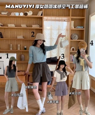 Quần short cho nữ 2307