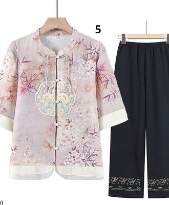 Sét đồ trung niên 2307