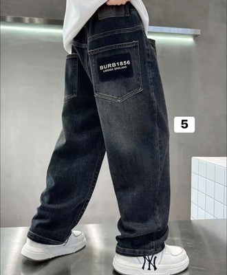 Bst quần jean dài bt 2307