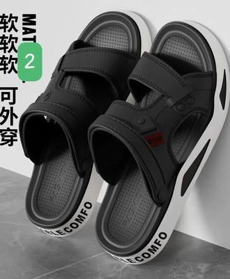 Sandal eva nam 2407