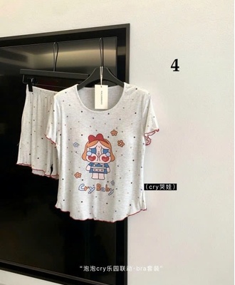 Đồ ngủ họa tiết kèm bra 2407