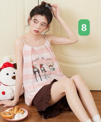 Bộ 2s kèm đệm ngực 2407